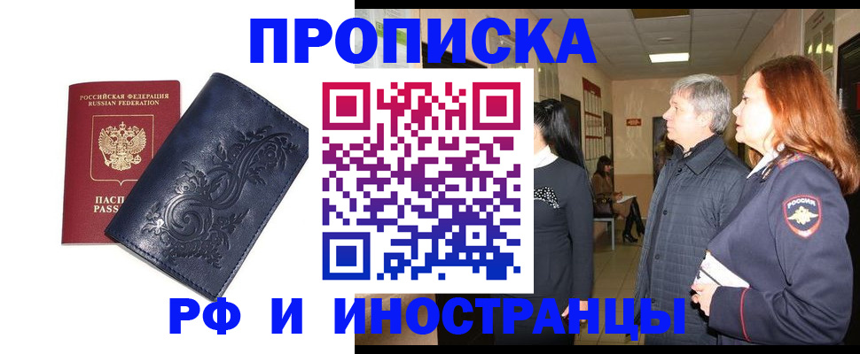 форма 3 в Угличе